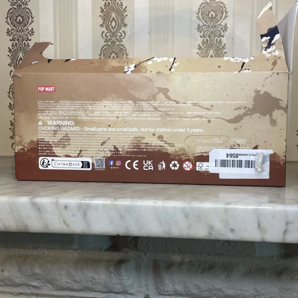 10 NIB Authentic‎ Pop Mart The Golden Gallop Series Unopened Surprise 2026